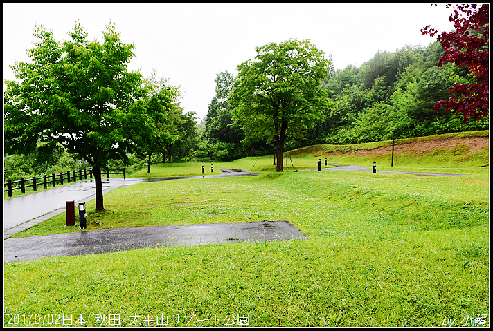 20170702日本 秋田太平山リゾート公園58.jpg