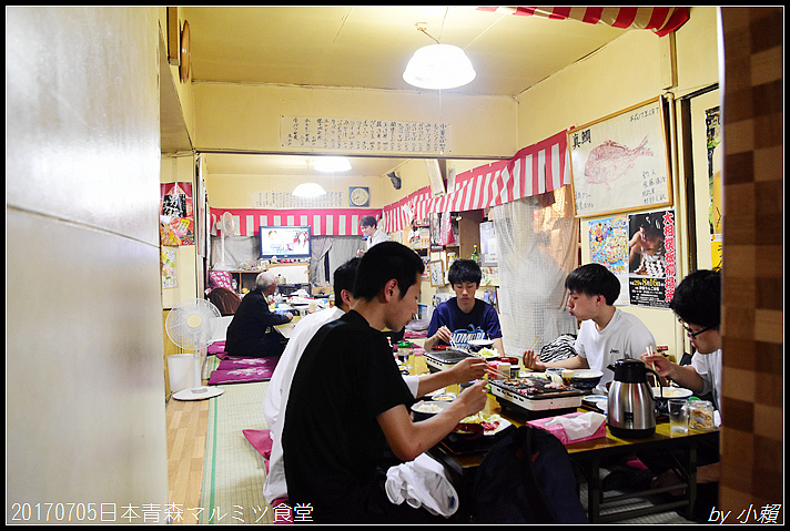 20170705日本青森マルミツ食堂33.jpg