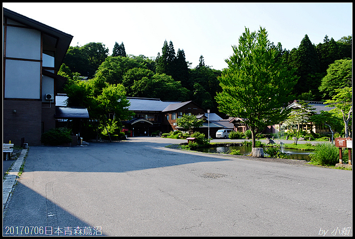 20170706日本青森蔦七沼099.jpg