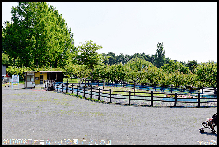 20170708日本青森 八戶公園 こどもの国030.jpg