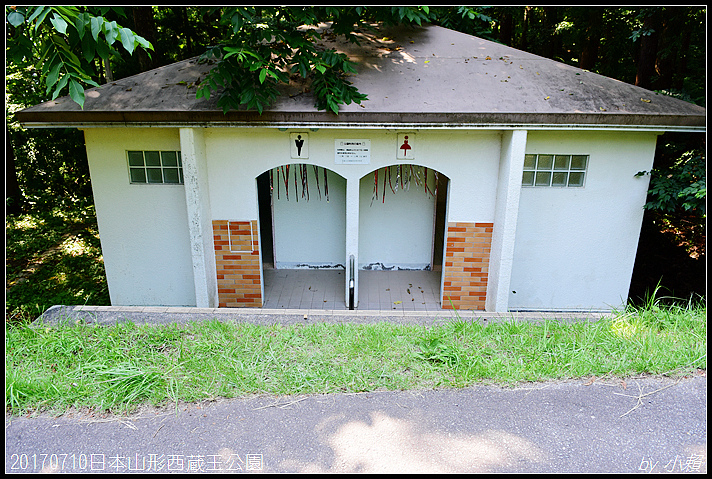 20170710日本山形西蔵王公園キャンプ場024.jpg