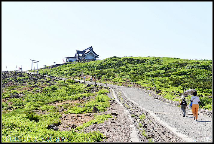 20170710日本 宮城 御釜012.jpg