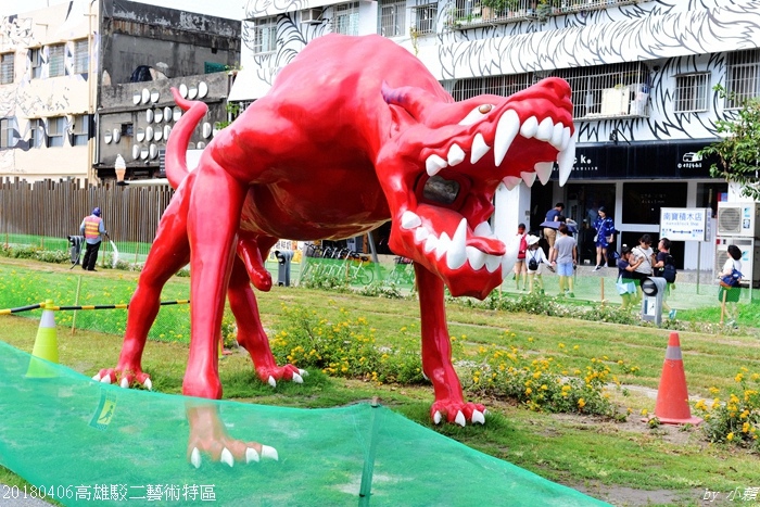 20180406高雄駁二藝術特區158.jpg