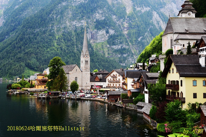 20180624哈爾斯塔特Hallstatt046.jpg 20180624哈爾斯塔特Hallstatt046.jpg