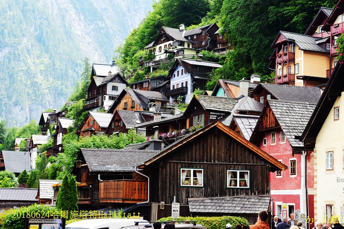 20180624哈爾斯塔特Hallstatt094.jpg