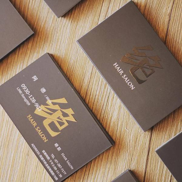 上光設計2 上光設計2