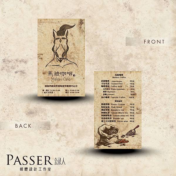 平面樣本-01 (2).jpg 平面樣本-01 (2).jpg