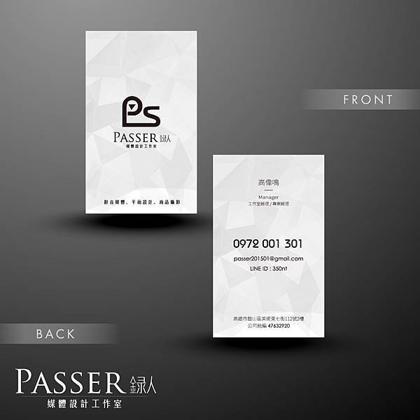 平面樣本03-01.jpg 平面樣本03-01.jpg