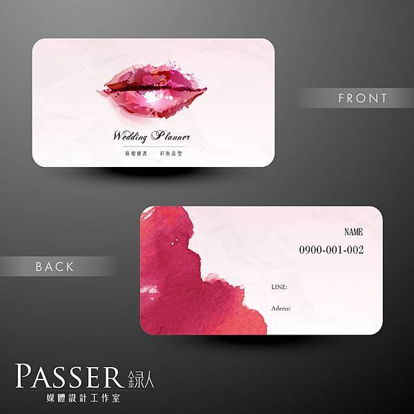平面樣本-新娘秘書-01.jpg 平面樣本-新娘秘書-01.jpg