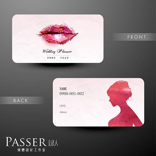 平面樣本-新娘秘書-02.jpg 平面樣本-新娘秘書-02.jpg