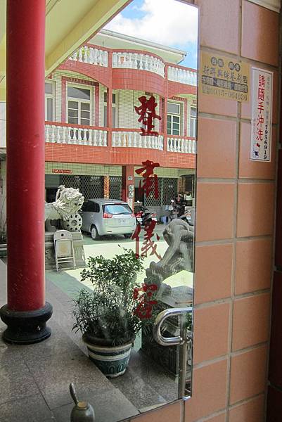 IMG_2705 IMG_2705