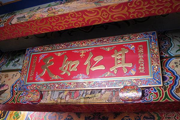 IMG_2714 IMG_2714
