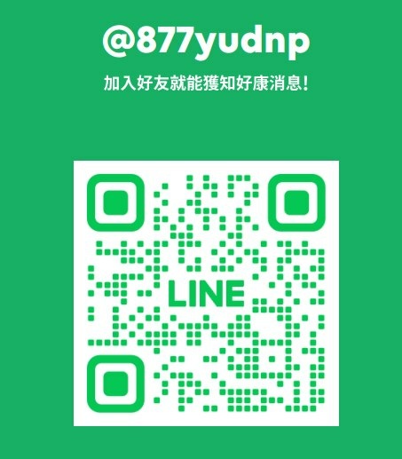 黑社會豪門企業