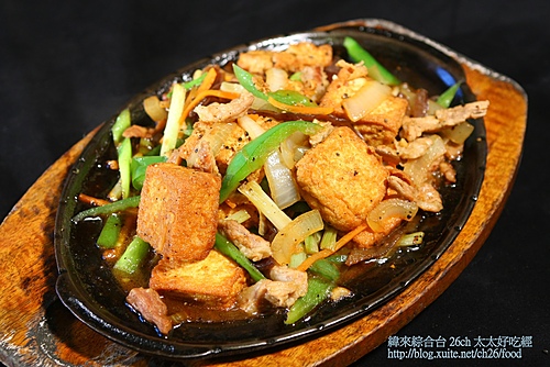 食譜 食譜