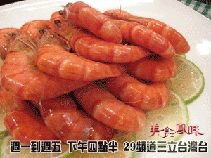 食譜 食譜