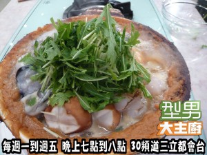 食譜 食譜