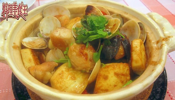 食譜 食譜