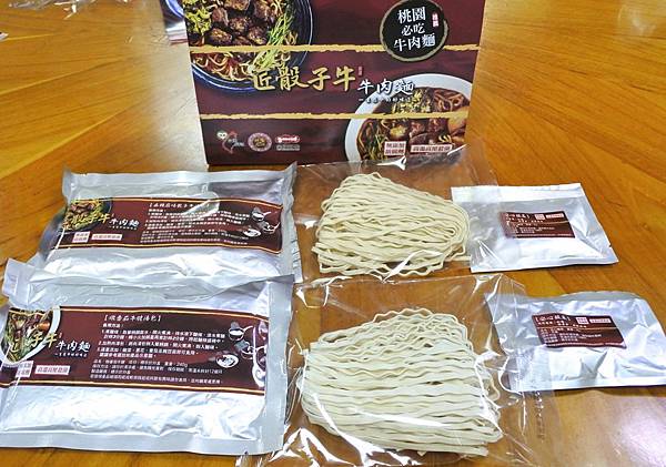 c 內容物.jpg c 內容物.jpg