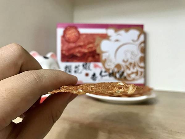 徐媽媽食品l.JPG