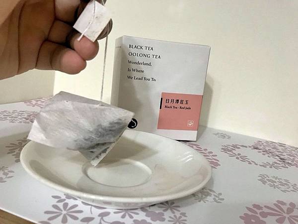 軒汀茶莊f.jpg