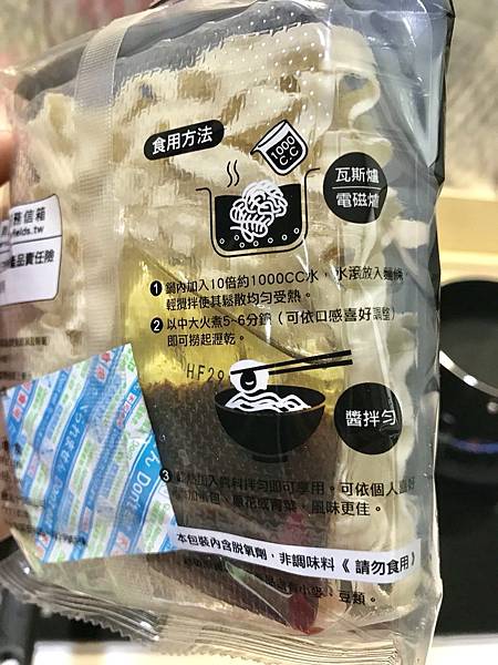 無雙麵_180906_0012.jpg