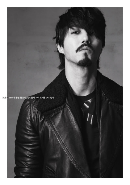 HIGHCUT2009-12-08.jpg