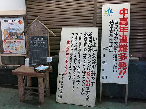 IMG_0982 (複製).JPG