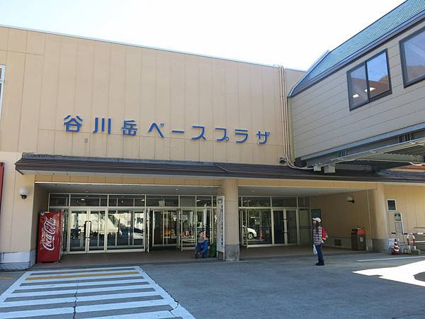 IMG_0996 (複製).JPG