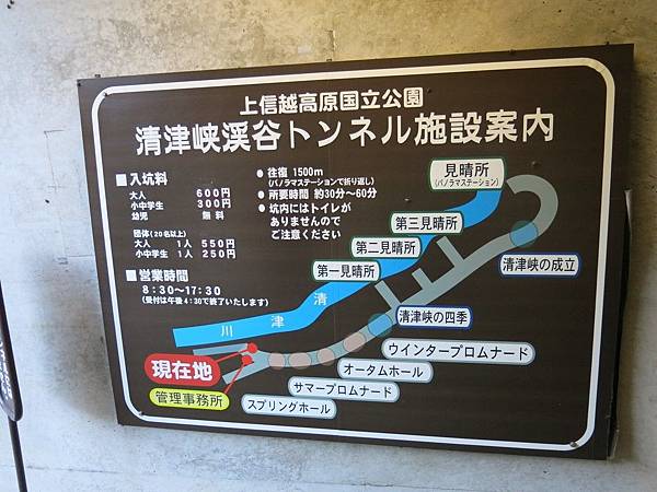 IMG_1334 (複製).JPG