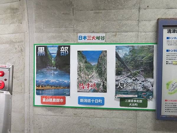 IMG_1336 (複製).JPG