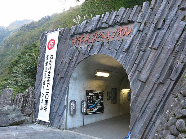 IMG_1331 (複製).JPG