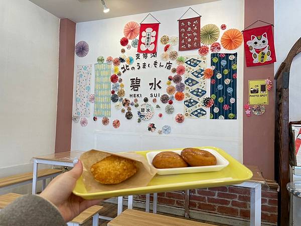 20231225 支笏湖觀光沒吃到日本第二名的冰淇淋_240108_53.jpg