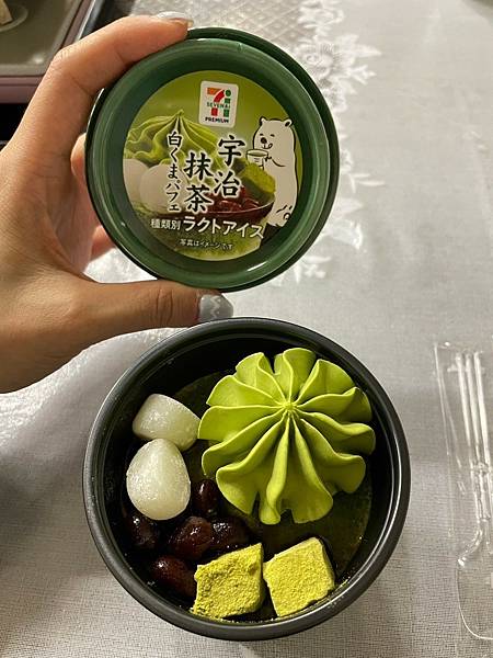 20231227 兵分兩路，全軍覆沒_240108_13.jpg