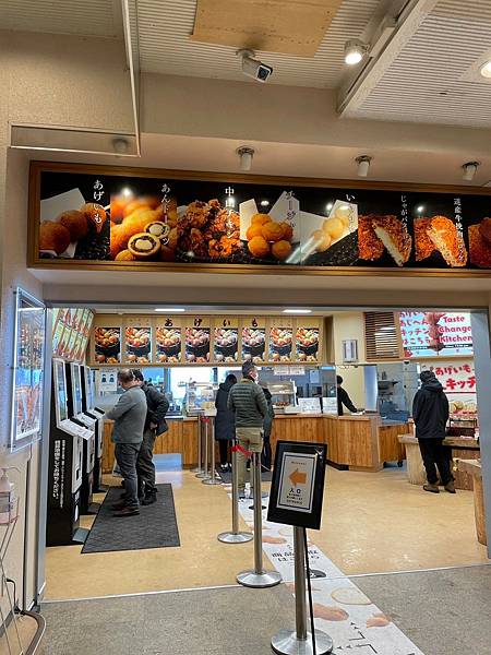 20231230 帝王蟹、污泥不看價錢吃起來！_240109_51.jpg