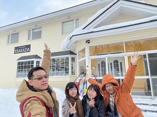 20231230 帝王蟹、污泥不看價錢吃起來！_240109_46.jpg