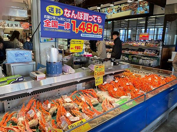 20231230 帝王蟹、污泥不看價錢吃起來！_240109_62.jpg