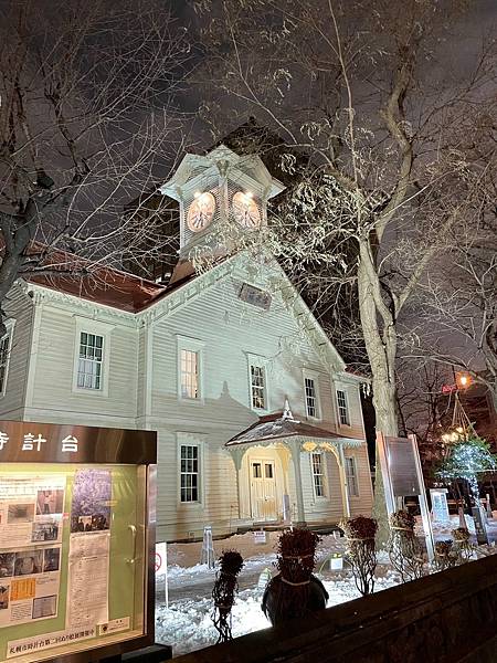 20231230 帝王蟹、污泥不看價錢吃起來！_240109_92.jpg