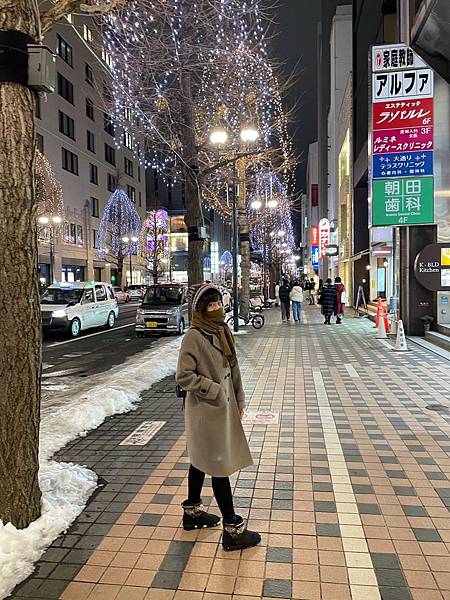 20231230 帝王蟹、污泥不看價錢吃起來！_240109_107.jpg