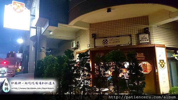 雨神 台南永康 美食 吉士公爵 永康总店6吋天使亲吻轻奶酪蛋糕 店家有弥月蛋糕试 美食旅游博主 吃货雨神 新浪博客 雨神 台南永康 美食 吉士公爵 永康总店6吋天使亲吻轻奶酪蛋糕 店家有弥月蛋糕试 美食旅游博主 吃货雨神 新浪博客