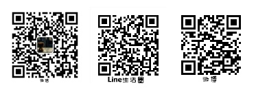 QR-臺灣用.jpg