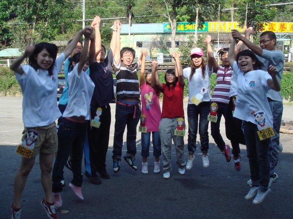 DSC06484.JPG