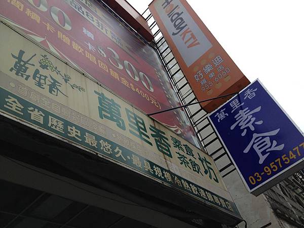 IMG_7094.jpg IMG_7094.jpg