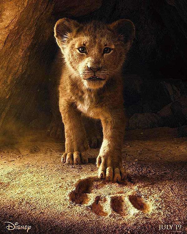 獅子王 The Lion King 湉願成真 痞客邦 獅子王 The Lion King 湉願成真 痞客邦