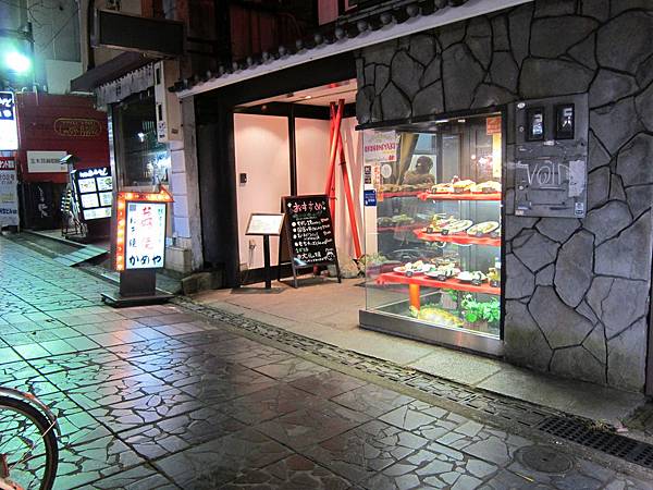 IMG_2992