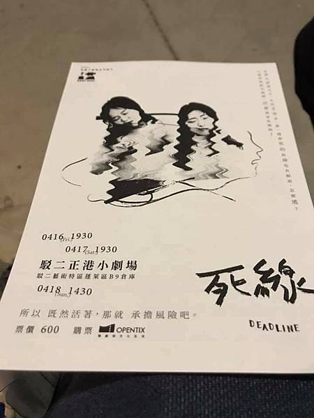 173220281_4325906590761232_6818984280643843537_n.jpg 173220281_4325906590761232_6818984280643843537_n.jpg