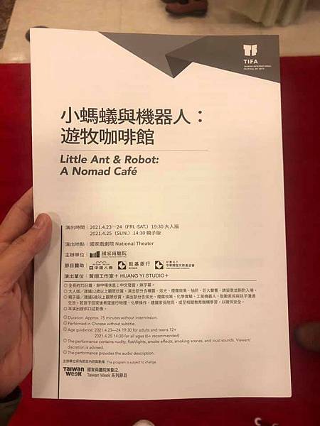 175671055_4346240942061130_9045101663991876029_n.jpg 175671055_4346240942061130_9045101663991876029_n.jpg