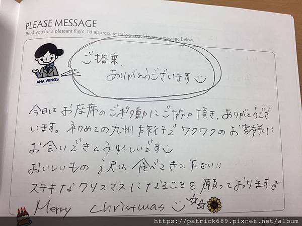 IMG_0552.JPG IMG_0552.JPG