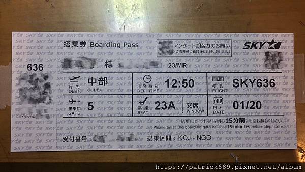 IMG-3141.JPG IMG-3141.JPG