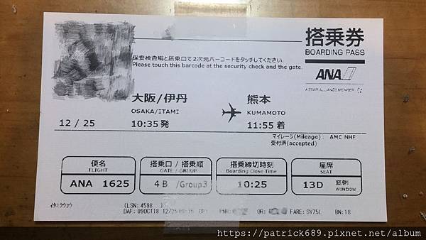 IMG-3143.JPG IMG-3143.JPG