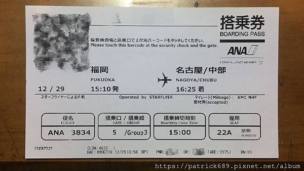 IMG-3144.JPG IMG-3144.JPG